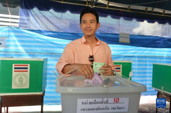 <em>泰国</em>举行国会下议院选举 改选<em>全部</em>500个议席