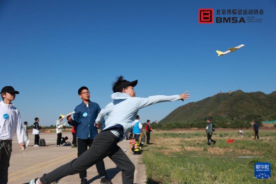 全国青少年航空航天模型<em>教育</em>竞赛活动北京赛区开赛