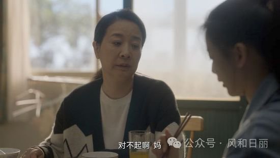 陈小艺和儿子同框演戏，演绎悲情母子：窒息的母爱，残酷的人生