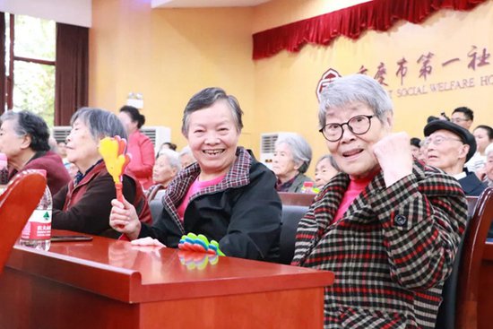 让重阳节更有爱<em>更有趣</em> 重庆市第一社会福利院举办家庭聚会日活动
