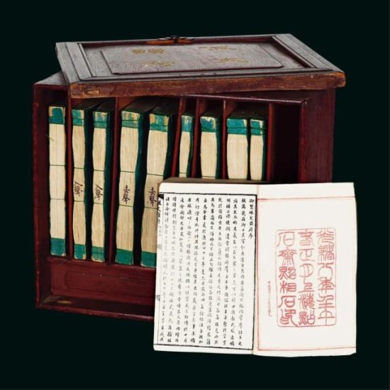 300多年的《<em>康熙字典</em>》，揭秘其背后的历史故事
