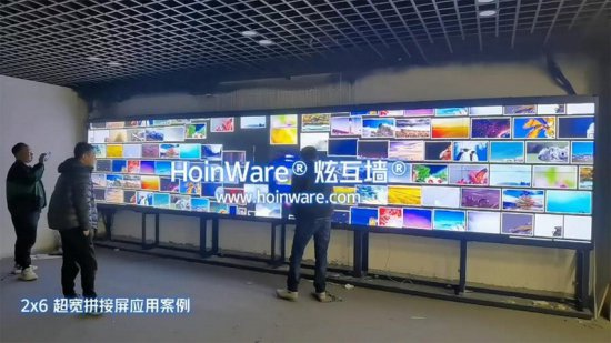 ImageTitle炫互图片墙软件在某大学科技展厅的应用，2X6超宽...