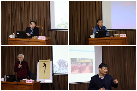北京大学中青年骨干教师理想信念教育专题班举行