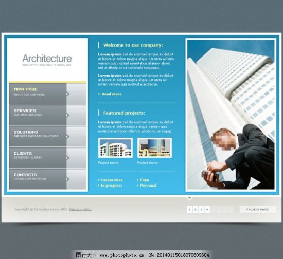 模板/蓝色商业合作网站设计模板