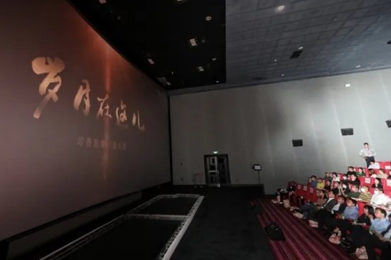纪录电影《岁月在这儿》首映礼在京举行反响热烈