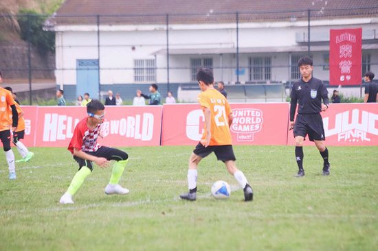 2024年世界青少年联合运动会(UWG)中国区足球总决赛绵阳打响