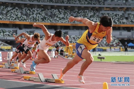 <em>东京奥运会主体育场</em>举行首场正式田径比赛