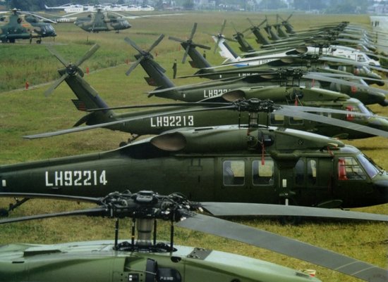境外媒体：中国国产直-20直升机将亮相<em>珠海</em>航展 或部署西藏高原