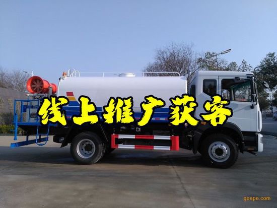 <em>武汉</em>哪里有卖吸污车的吸污车生产厂家