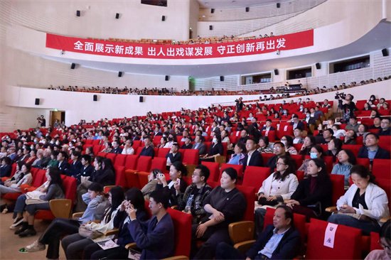 六百年昆曲<em>正青春</em> 第九届中国昆剧艺术节在苏州开幕