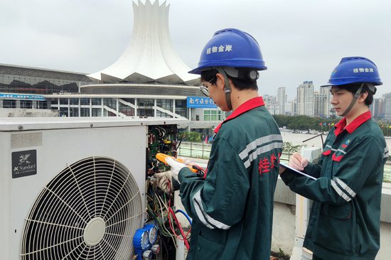 广西桂物金岸公司：依托创新驱动 打造暖通<em>空调行业</em>领先品牌