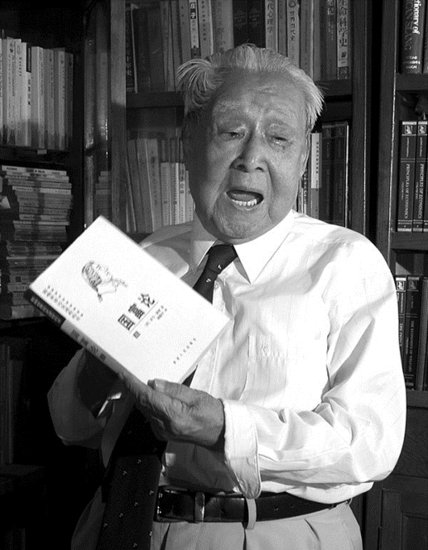 他是中国发展经济学第一人、90岁翻译《国富论》，这棵“常青树...