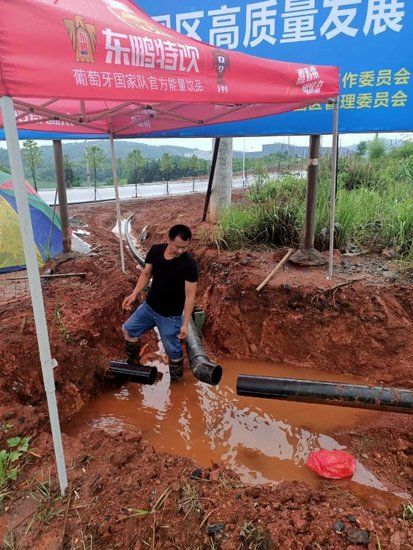 湖南桂阳县自来水有限公司：持续优化营商环境 提升供水优质服务