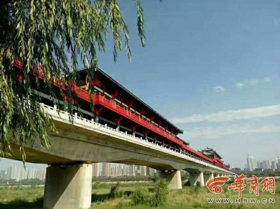 咸阳湖廊桥命名“古渡廊桥” 10月1日正式开放