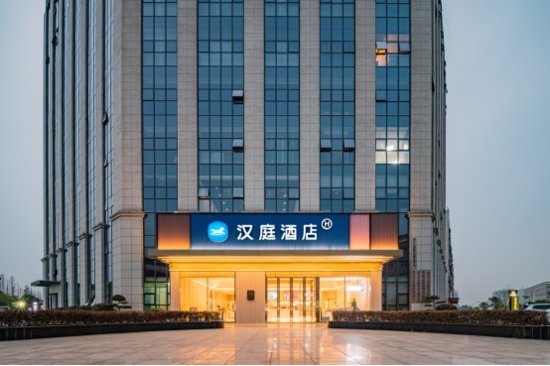 旅游业强势回暖，汉庭3.5引领经济型酒店高品质时代