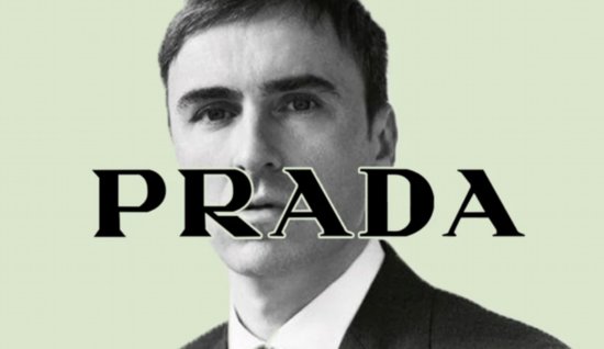 面对Prada转型压力，Raf Simons还有<em>多少时间</em>？