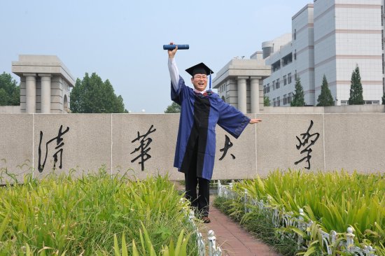 <em>亚洲最好的</em>十所大学是哪十所大学，中国有几所大学上榜？
