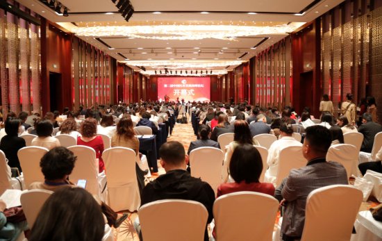 第二届中国<em>托育</em>发展高峰论坛3月18-20日在厦门举办
