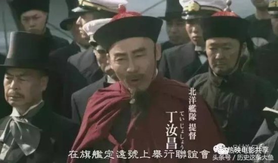 <em>日本电视剧</em>中的清朝军队，尊重历史这点比韩国强太多