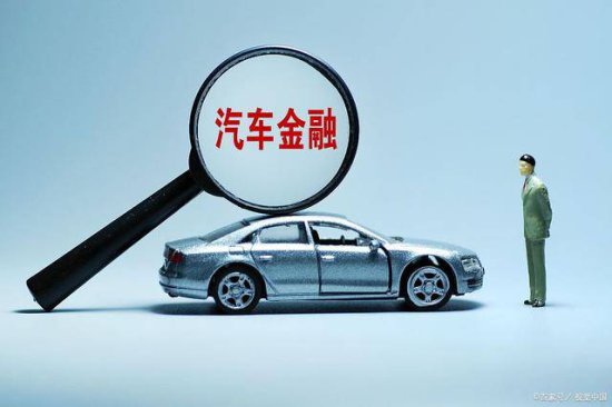 天津汽车抵押贷款不押车流程