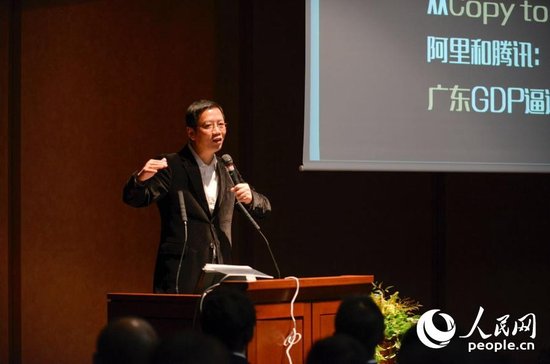 吴晓波/财经作家吴晓波演讲“中国市场的日本机会”
