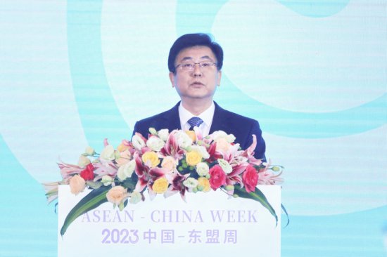 “2023中国-东盟周”在福州开幕