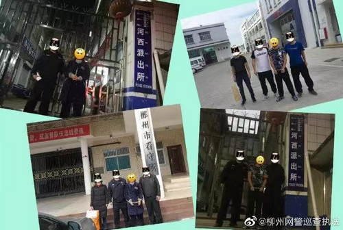 “看相人”设套盗走数万元 广西三江警方跨省追回赃款