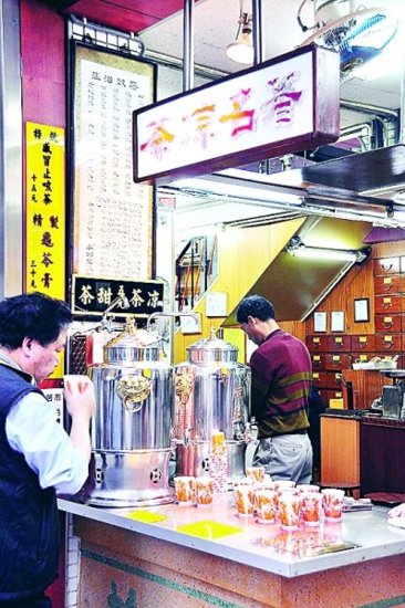 从中国餐桌到国际化饮料，<em>凉茶</em>撬动全球760亿规模市场