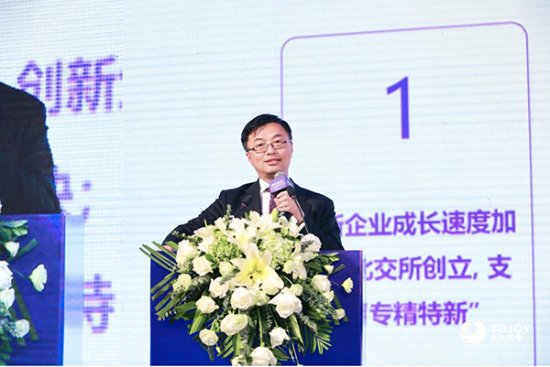 天九共享联手胡润发布2021中国瞪羚企业榜单 171家企业上榜