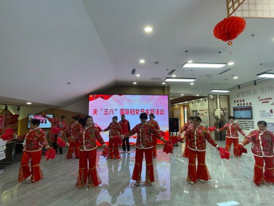 长白县开展庆“三八”国际妇女节主题活动