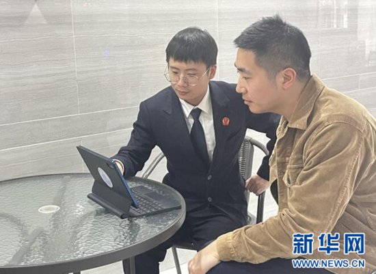 信息技术赋能 武汉东湖高新法院司法服务高效便捷
