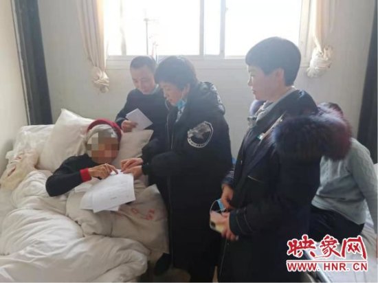 农行夏邑县支行主动为患病老人上门办理业务获好评