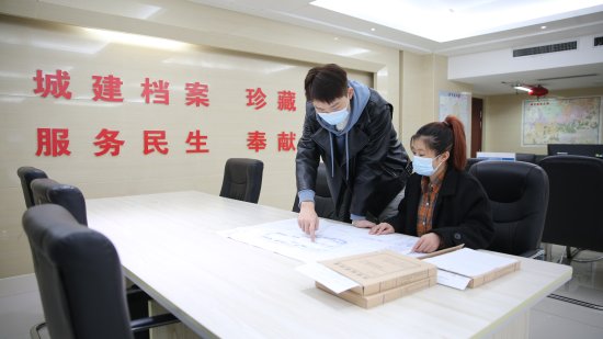 济南:城建档案“加减乘除”更好为民服务