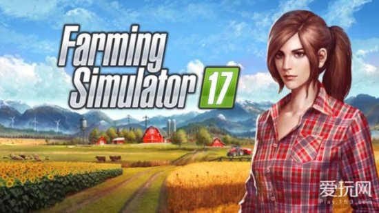 《模拟农场17》1.03补丁将加入PS4 Pro支持