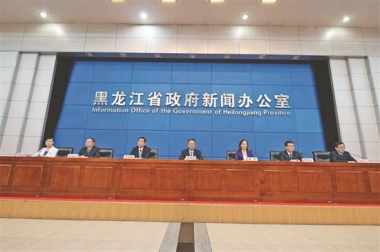 5G 机遇 期待丨2022世界5G大会在哈尔滨举行新闻发布会