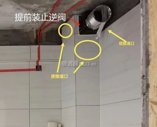 [上海星杰国际<em>设计</em>]<em>厨房装修</em>“3装3不要”，实用至上！