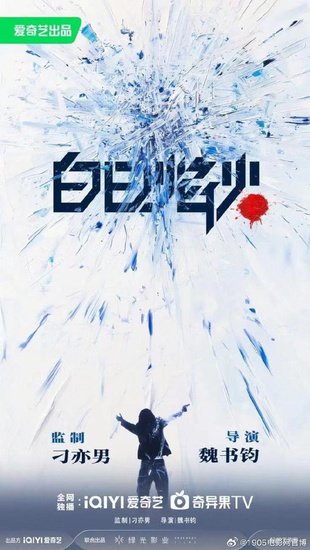 韩国有名的电影<em>是什么牌子</em>_老电影破案的插曲<em>是什么</em>歌