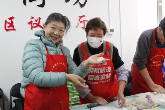 <em>冬至</em>，<em>宜</em>在麻峪吃饺子！