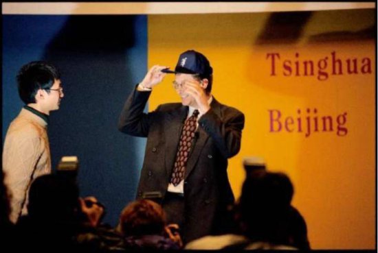 第18次到访中国！盖茨在京演讲，他这样盛赞袁隆平屠呦呦
