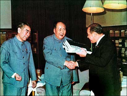 党史的十万个为什么84|毛泽东为什么推崇屈原？