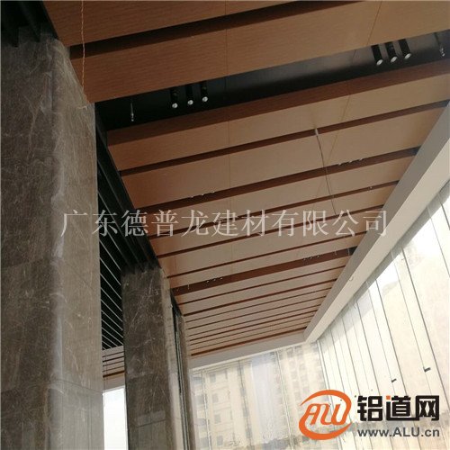 <em>抚顺定制</em>木纹铝单板-幕墙铝单板厂家直销