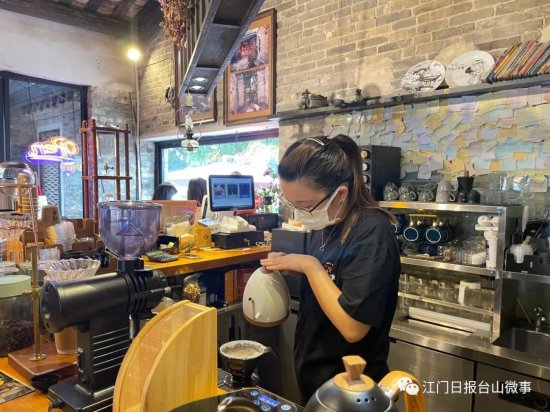 华人侨乡创业记：融合江门元素，打造<em>特色咖啡店</em>