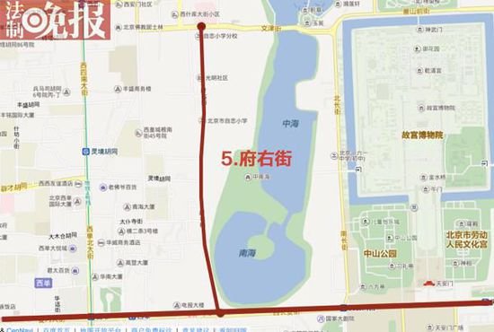北京<em>长安街</em>等十条大街4月11日起禁行电动二轮车