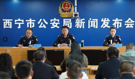 <em>青海</em>西宁公安发布4起缉毒执法典型案例
