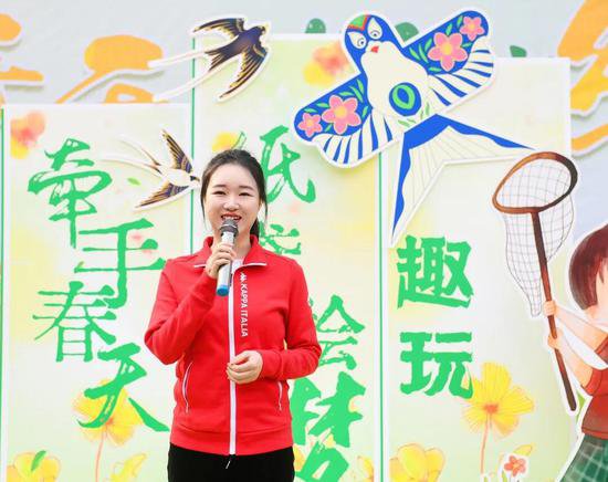 江北区华新实验小学教育集团附属幼儿园举办第二届五彩风筝节