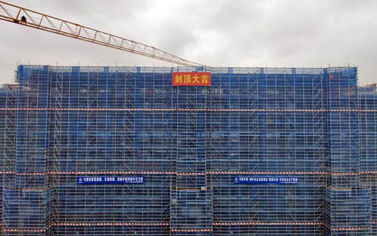 重庆中交锦程项目进入二次结构工程施工阶段