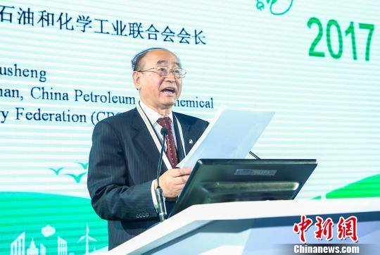 中国石油和<em>化学工业</em>联合会会长：能源行业面临三大挑战