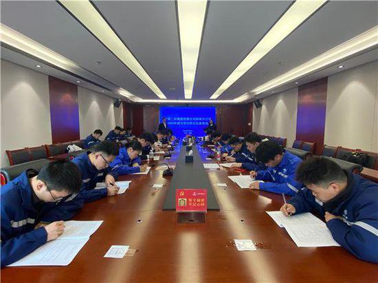中国二冶<em>四川分公司</em>新员工转正考试答辩会成功举行