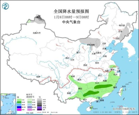 黔湘桂粤等地仍有小到中雨 冷空气将影响中东部地区