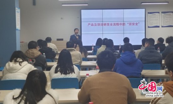 长江职院成功举办四川航信2023年研发人员能力提升培训活动